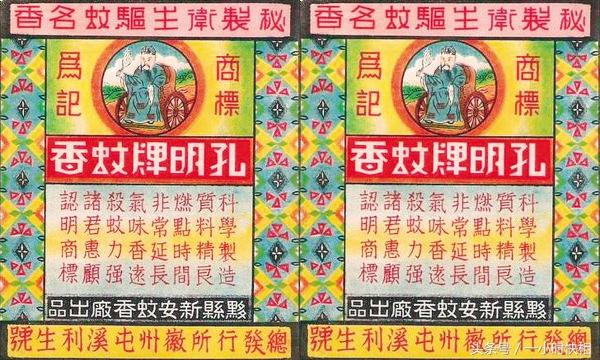 商标图案可以买卖吗，探讨商标图案交易的合法性及注意事项