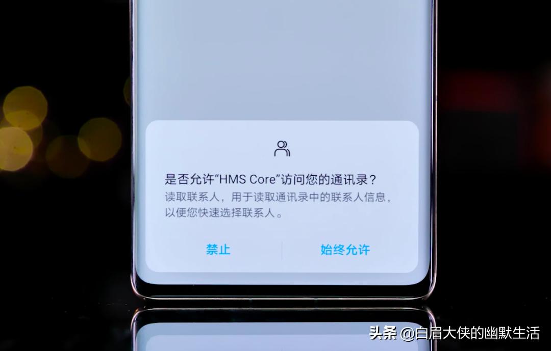 芯能商标图案，探索与创新的力量源泉
