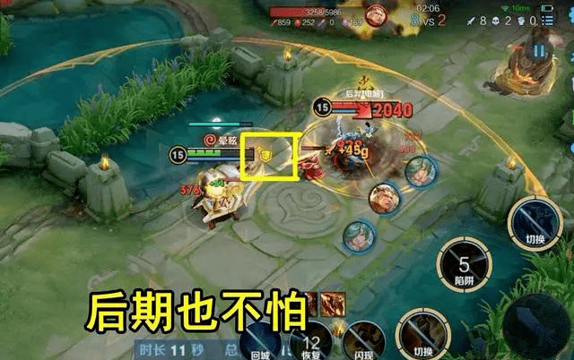 黄忠开局图片，历史与游戏交汇的璀璨瞬间