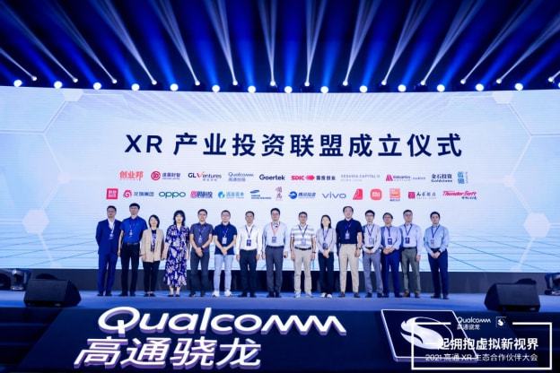 北京创投公司电话，连接未来创新与财富的桥梁