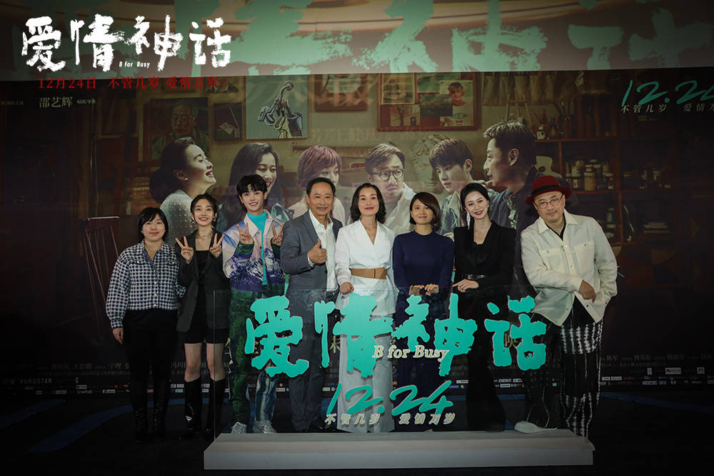 无贼剧组，打破常规，创造无限可能的影视新势力