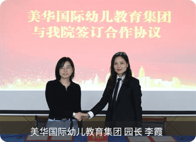 儿内科专家介绍，专业领域的璀璨明星