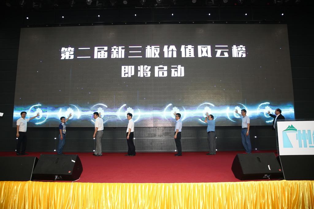 国发创投电话，连接未来财富之路的桥梁