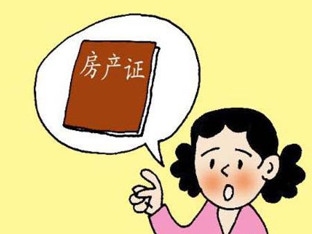 测量公司资质办理详解，流程、要点与注意事项