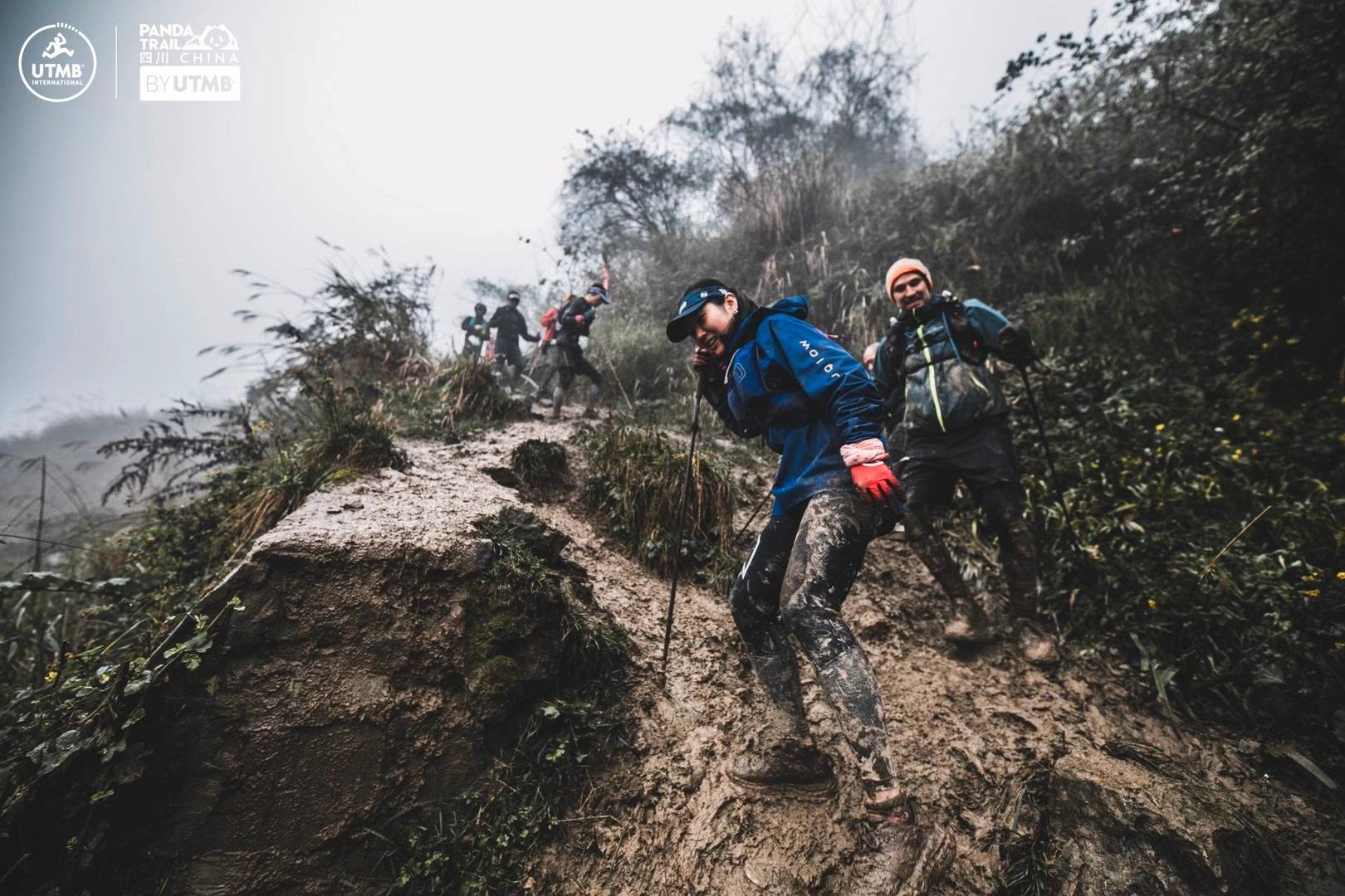 揭秘中国某山越野跑赛事，挑战自然，超越自我