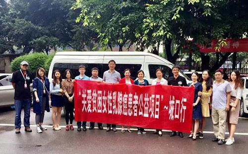 重庆儿童医院内分泌科专家团队，守护儿童健康的守护者