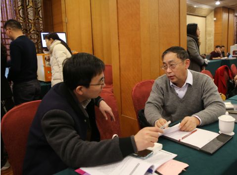 测量安全会议，聚焦安全测量技术与实践