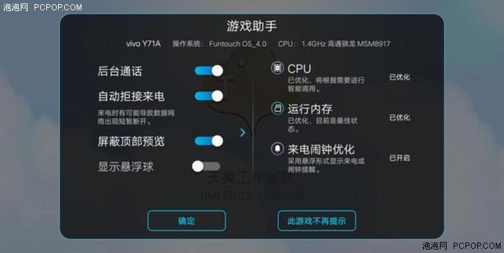 手机流畅播放器播放，重新定义移动娱乐体验