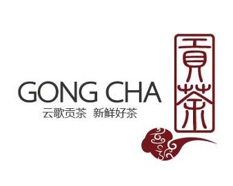 颜知茶叶商标图案，诠释品牌理念与文化的艺术结晶