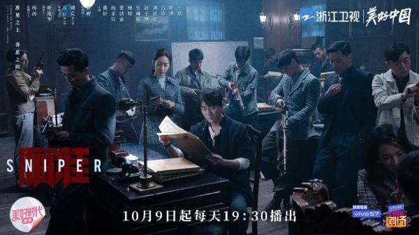 剧组简介，探索影视制作的幕后力量