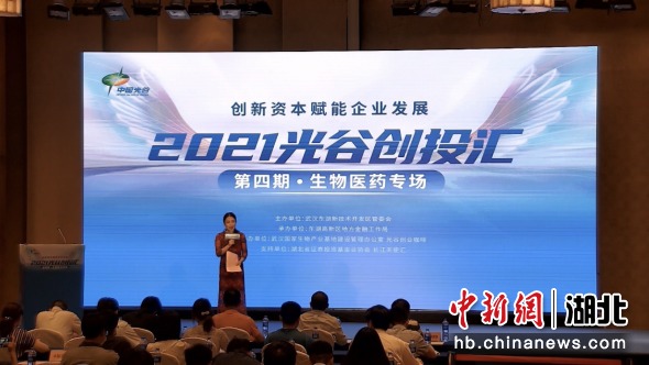 萍乡市创投集团，引领地方经济发展的先锋力量