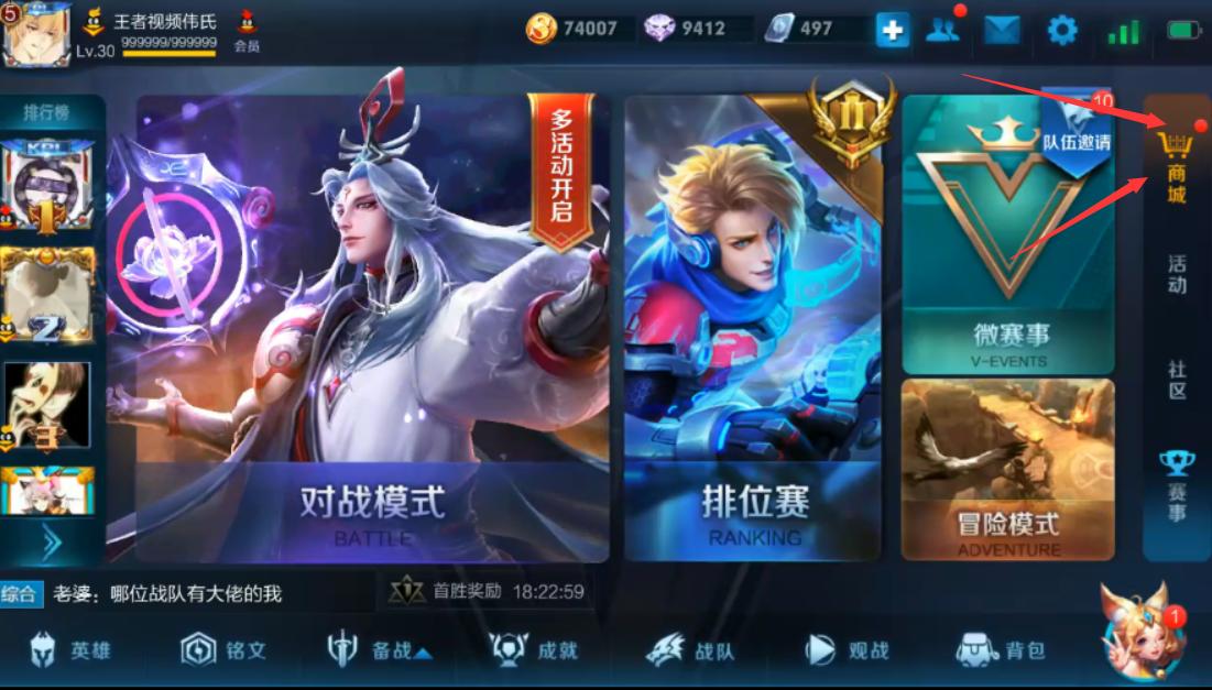 钻石界面下载，探索最新技术与用户体验的完美结合