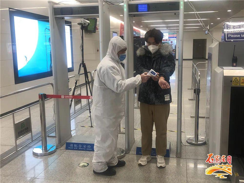 石家庄测量价格解析