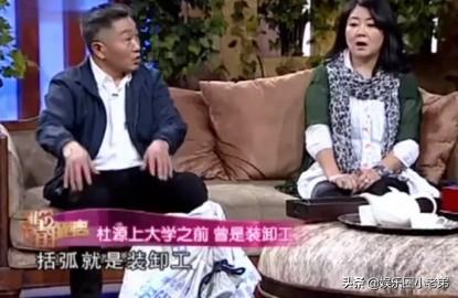 哈尔滨测绘测量鉴定，专业精准，助力城市发展与建设