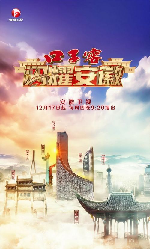 海上民兵待遇，多维度探析与人文关怀
