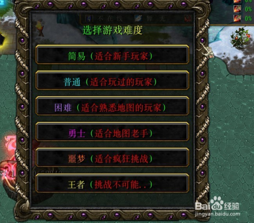 开局卡位，策略与机遇的完美结合