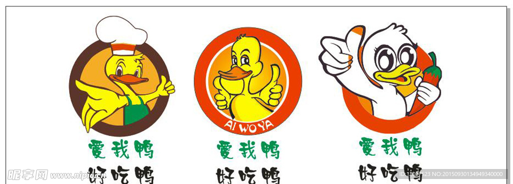 囱味三鸟商标设计图案，传统与创新的完美结合