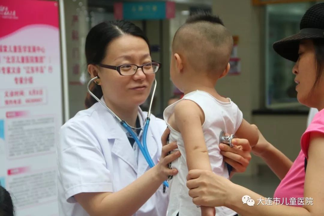 省立儿童医院专家号，守护儿童健康的坚实后盾