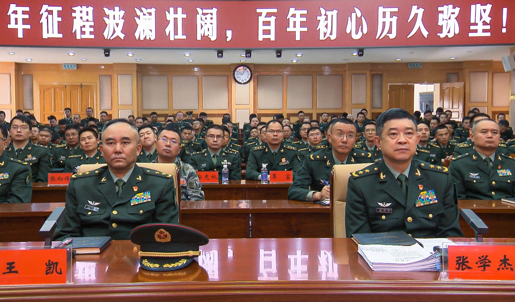 西藏军区文工团待遇，展现高原文化魅力的优厚待遇