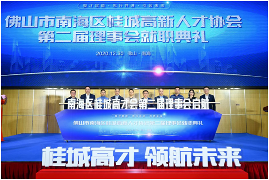 协立创投，引领创新与发展的先锋力量