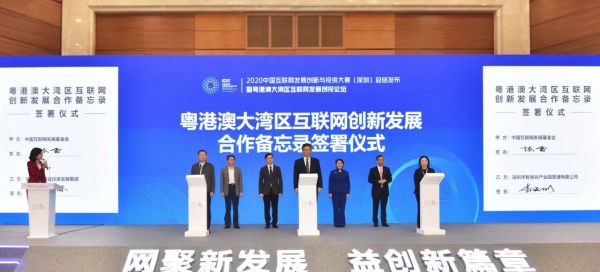 恩卓创投，引领创新与发展的先锋力量