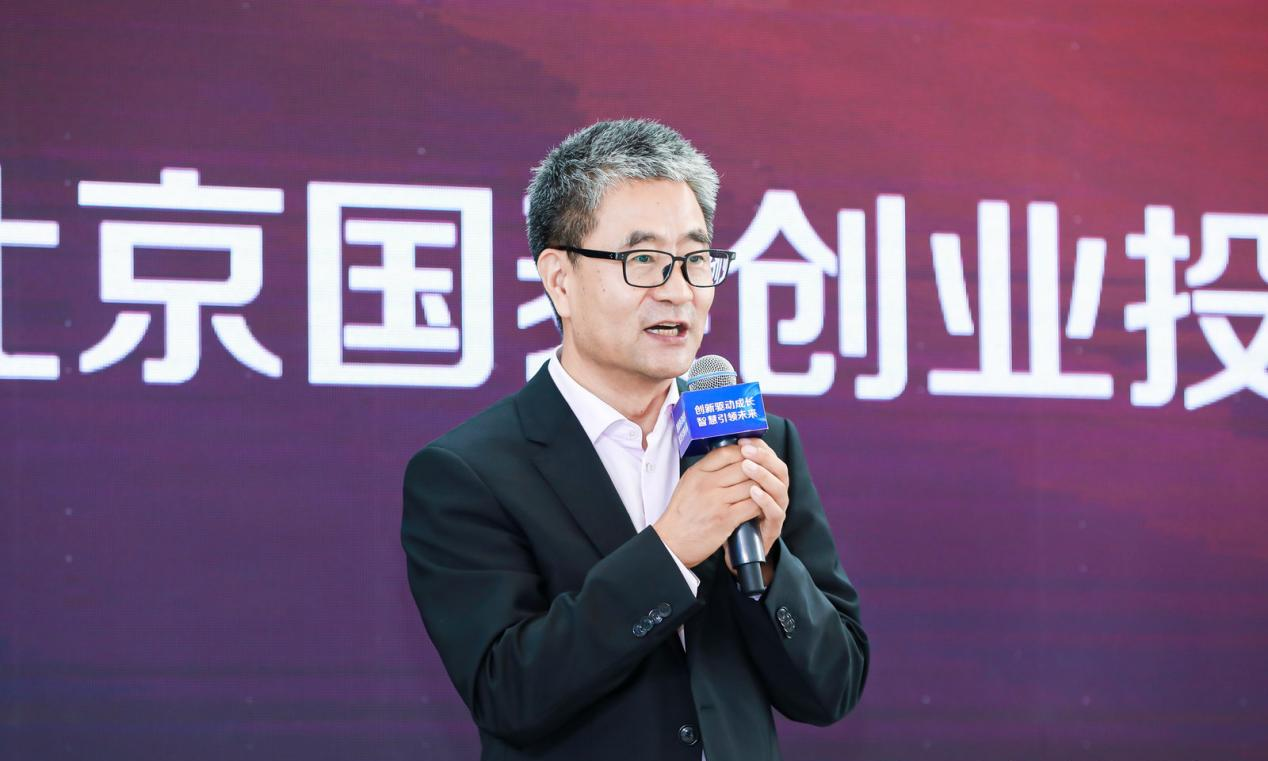 北京朗玛峰创投，探索创新之道，引领未来投资潮流