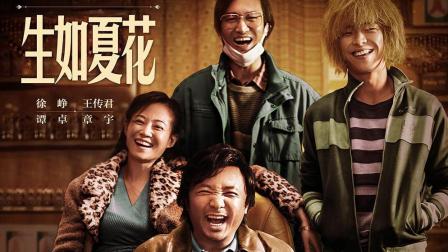 黄金渔场笔趣阁，人与自然的和谐乐章