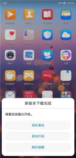 MiUI与原生系统的流畅性比较