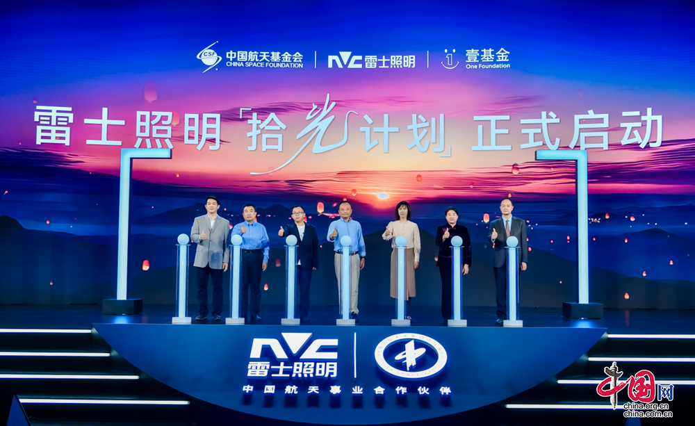 浙江创投联创，引领创投新时代