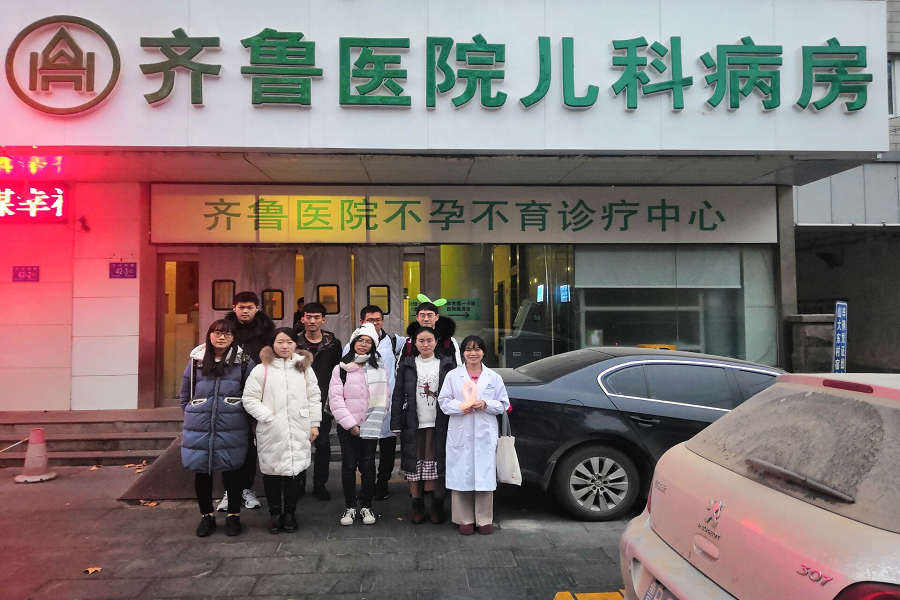 齐鲁儿童医院彩超专家——专业守护儿童健康