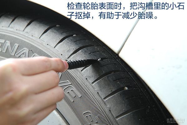 轮胎充多少气压，关键因素的解析