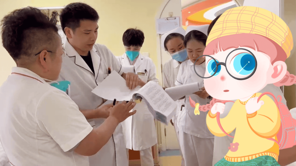 儿科知名专家门诊，守护儿童健康的坚实后盾
