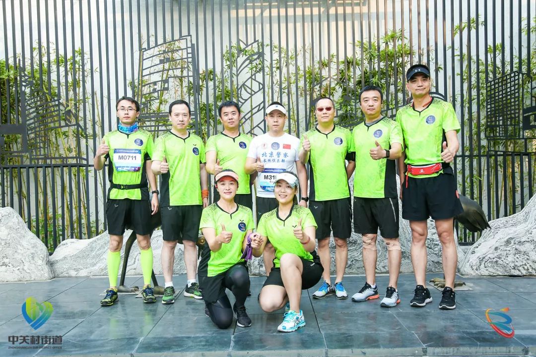 首次越野跑，挑战自我，超越极限