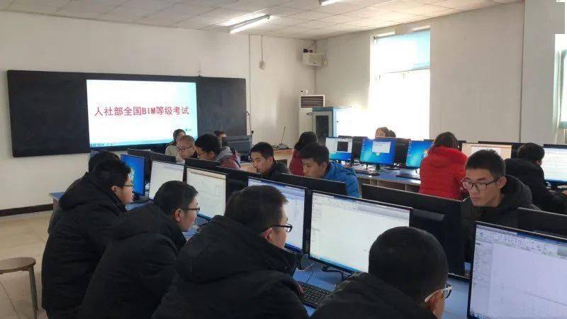 测量工程概况
