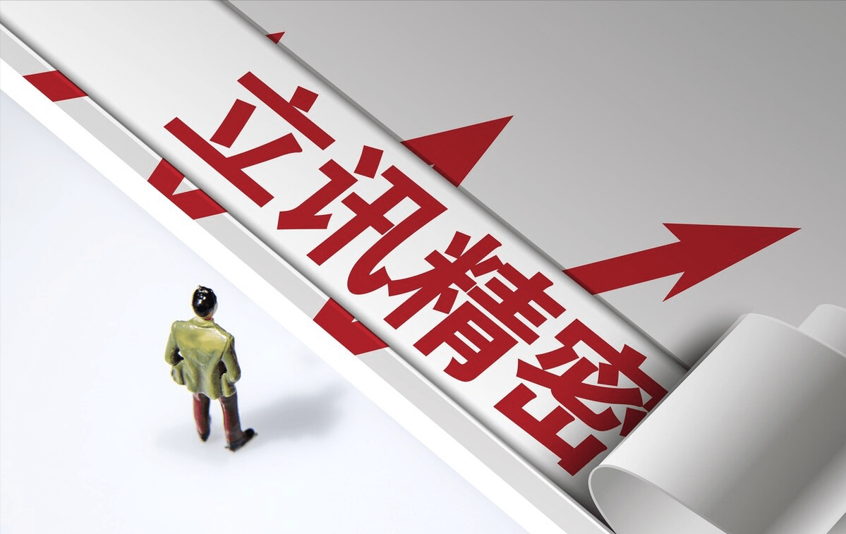 铁警的真实待遇，挑战与机遇并存