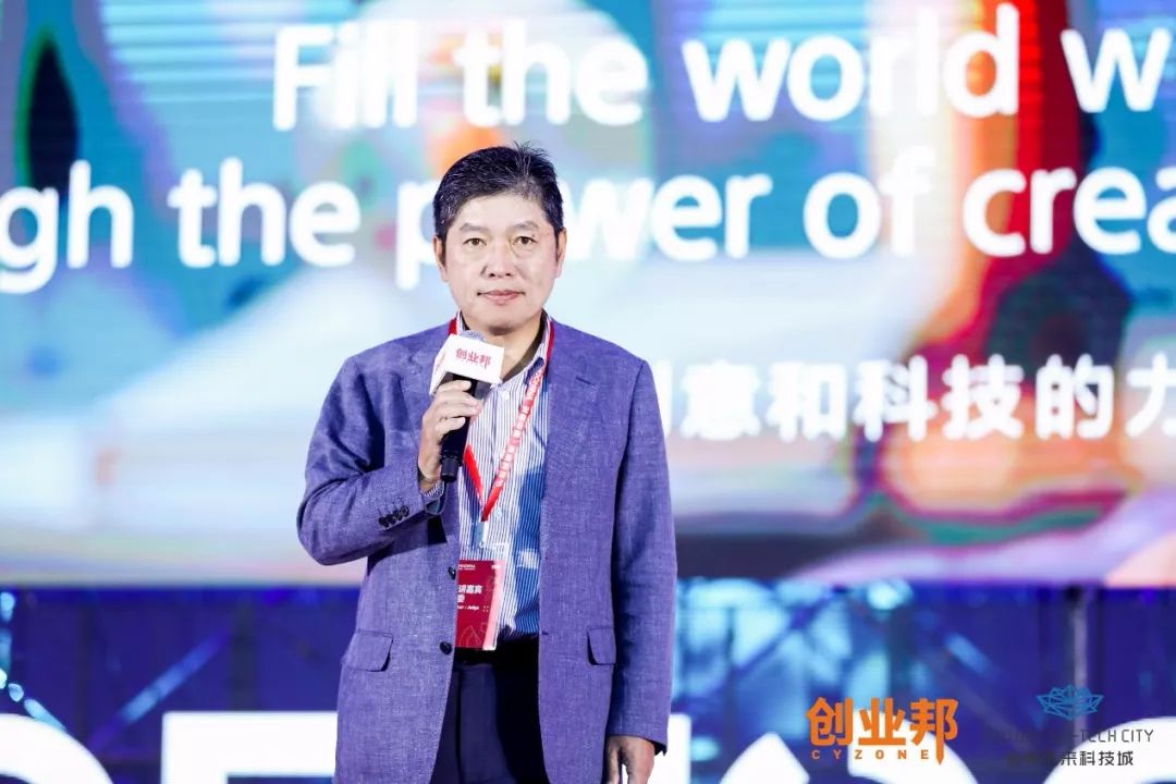 夏红健与氘氚创投，共创未来的力量