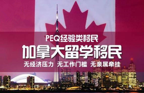 移民澳洲可以换专业吗，探讨移民澳洲的专业转换可能性