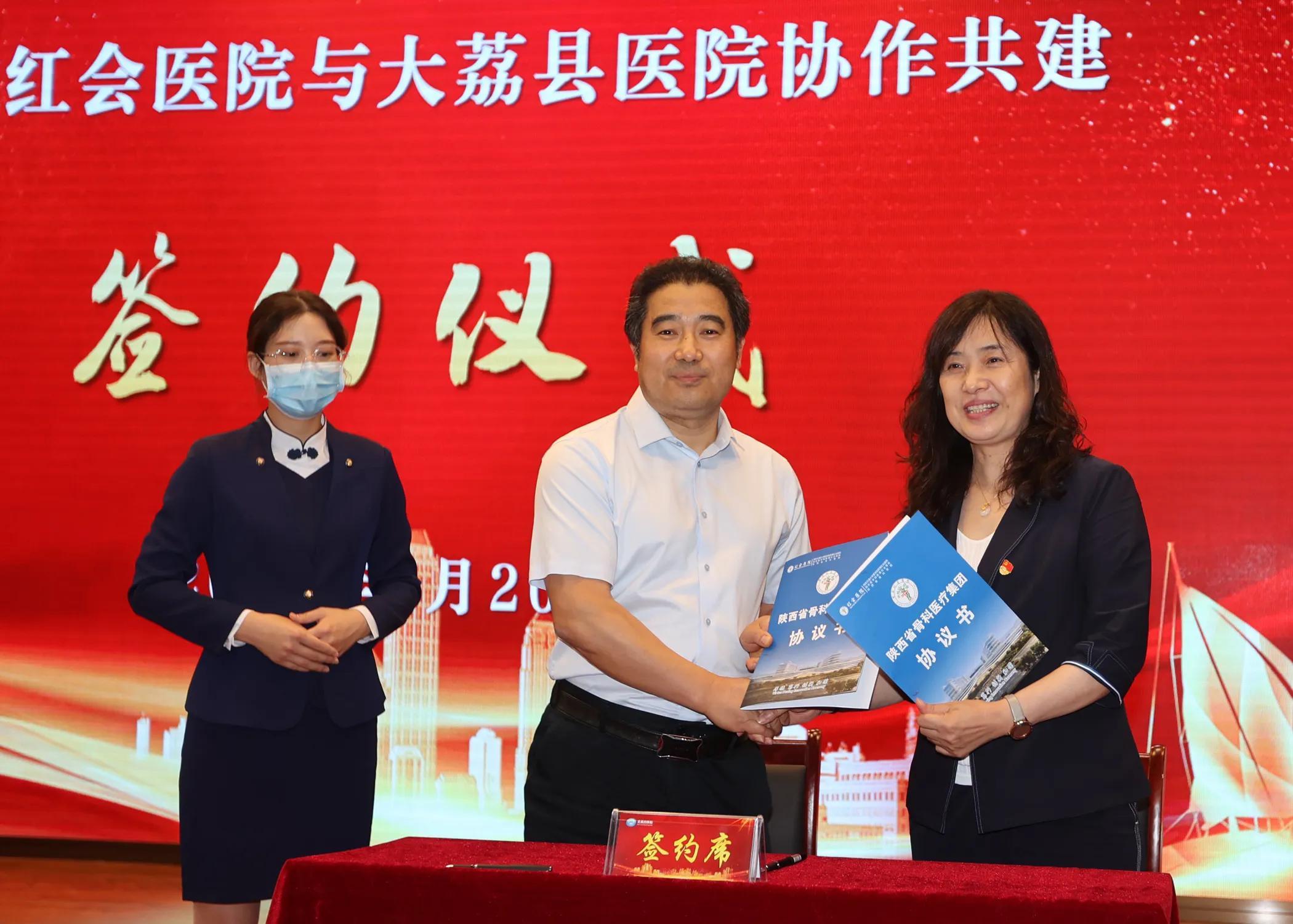 南京红十字会骨科专家团队，专业领域的杰出代表