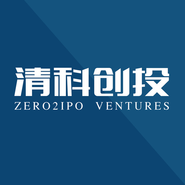 清科创投北京地址——探索前沿科技与投资的交汇点