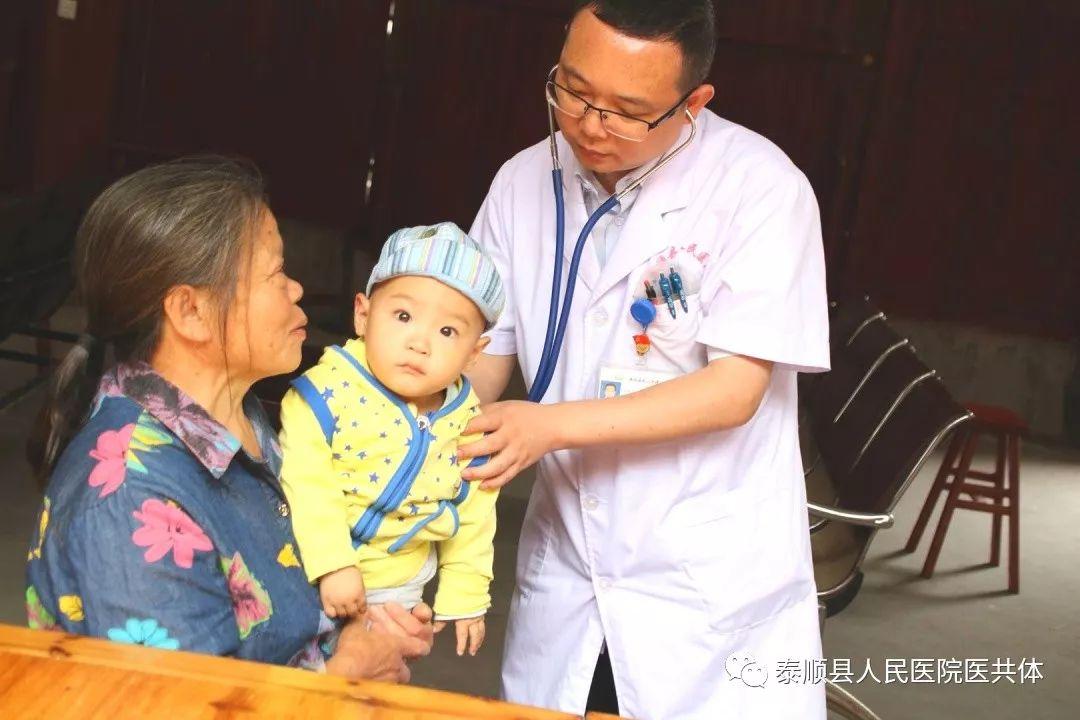 温州二院儿科专家介绍