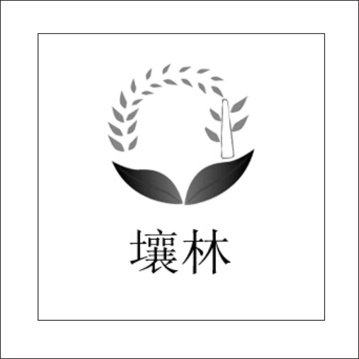 彬晓商标图案大全，探索品牌标识的世界