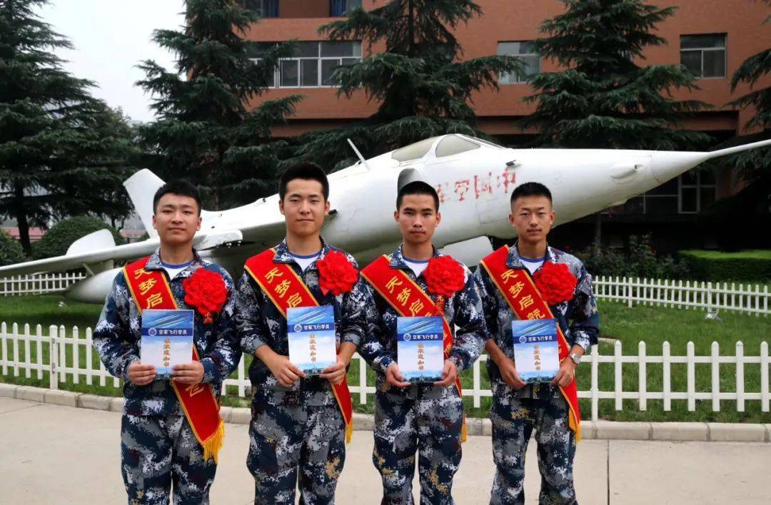 空军基层部队待遇，激励与提升军事人才吸引力