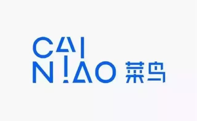 智能手环商标图案，设计与品牌价值的体现