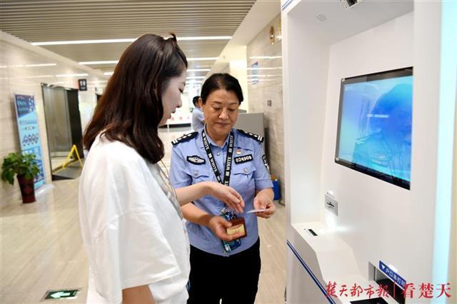 银行ATM界面的设计与用户体验研究