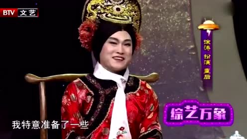 芈月传剧组综艺节目，幕后英雄与荧幕传奇的碰撞