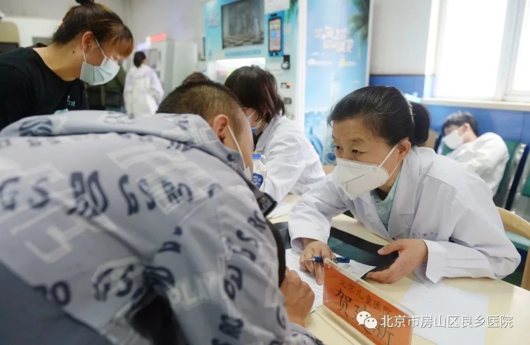 北京儿童医院专家热线，连接健康与家长的桥梁
