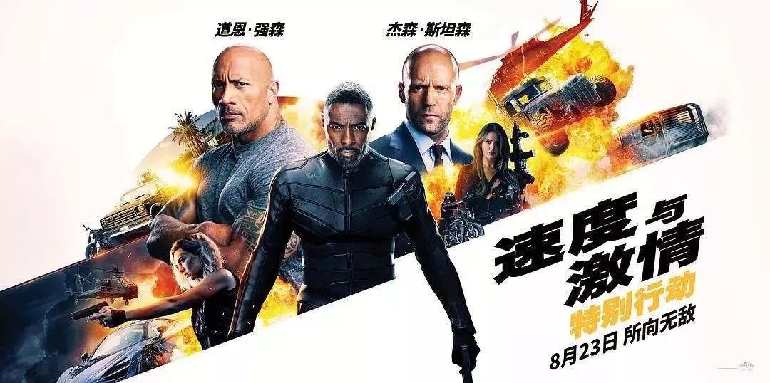 中国国际越野跑挑战赛，速度与激情的完美结合