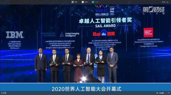 福鼎创投投资，探索前沿产业的引领者