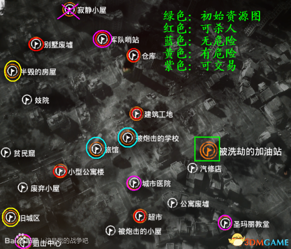 三贵族开局，策略、机遇与胜利之路