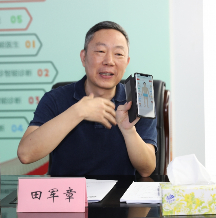 知名专家田军，深耕领域，铸就卓越